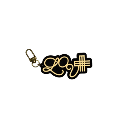 "LOVEME" Keyring